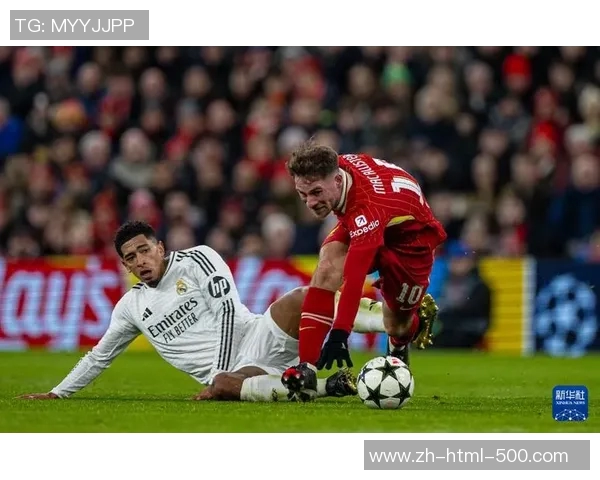 利物浦惨遭欧冠1-4失利六万球迷见证高层紧急商讨换帅事宜