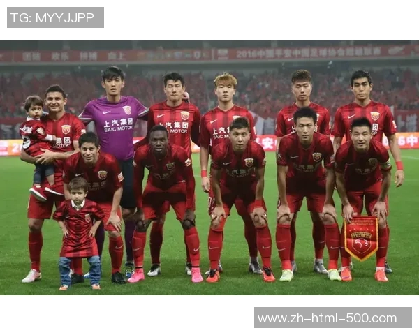 上海上港迎战广州富力争夺中超积分榜重要胜利之战